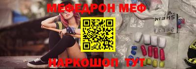 круглые Бузулук