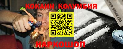 круглые Бузулук