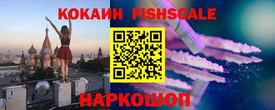 ГАЛЛЮЦИНОГЕННЫЕ ГРИБЫ Будённовск