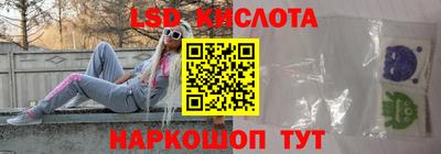 круглые Бузулук