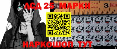 круглые Бузулук