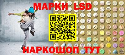 соль курить ск Бугуруслан