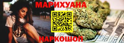 круглые Бузулук