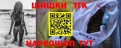 круглые Бузулук
