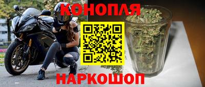 круглые Бузулук
