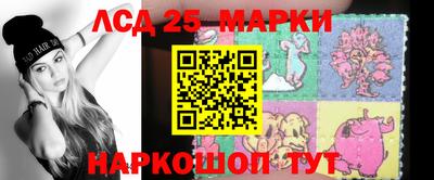 соль курить ск Бугуруслан