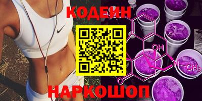 круглые Бузулук