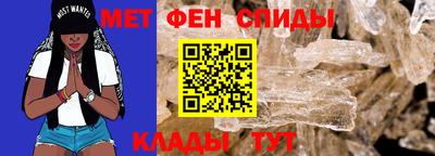 соль курить ск Бугуруслан