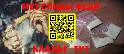 соль курить ск Бугуруслан
