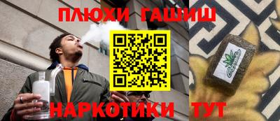 круглые Бузулук
