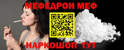 круглые Бузулук
